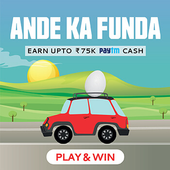 Banner for Ande ka Funda